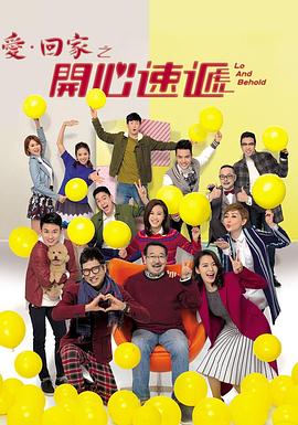 小家电出口网站排名优化