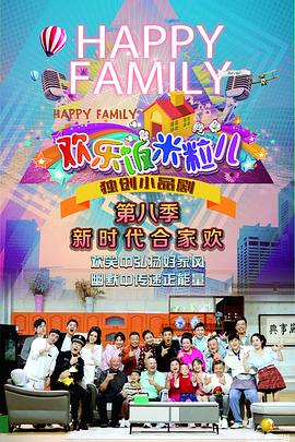 随州低成本网站优化设计